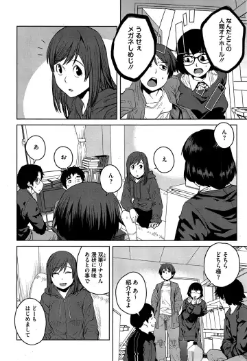 [Shimimaru] "Joou" Series | "Queen" Series Ch. 1-5 Fhentai - Page 56