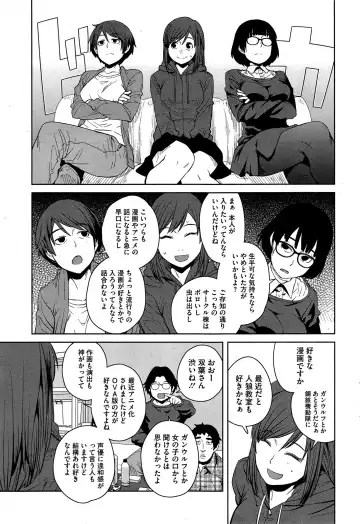 [Shimimaru] "Joou" Series | "Queen" Series Ch. 1-5 Fhentai - Page 57