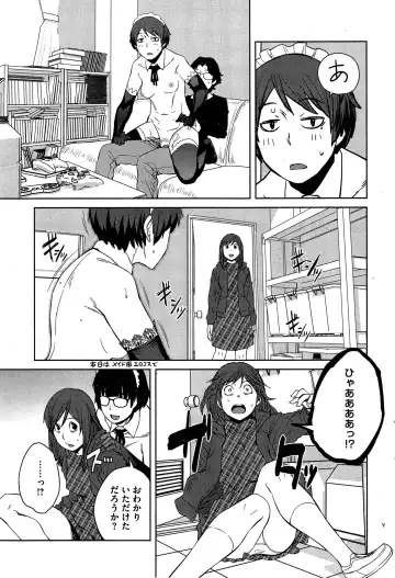 [Shimimaru] "Joou" Series | "Queen" Series Ch. 1-5 Fhentai - Page 59