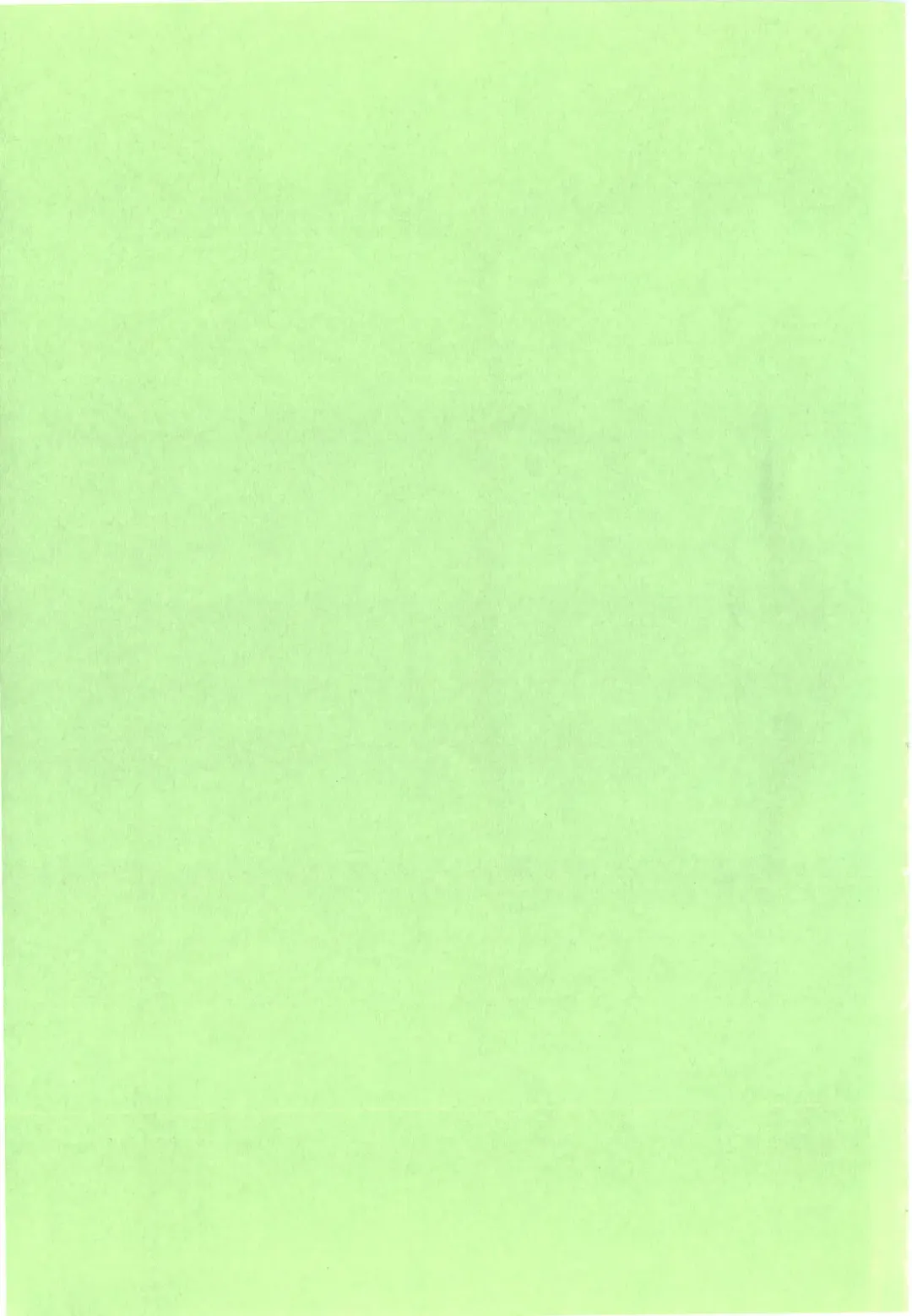 [Wamusato Haru] Shinkon Shimai Fhentai - Page 209