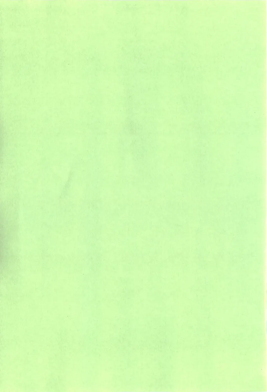 [Wamusato Haru] Shinkon Shimai Fhentai - Page 5