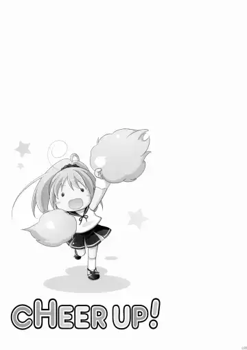 [Manami Tatsuya] CHEER UP! Fhentai - Page 12