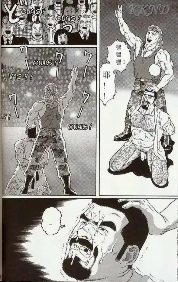 [Tagame Gengoroh] Tougijou Fhentai - Page 33