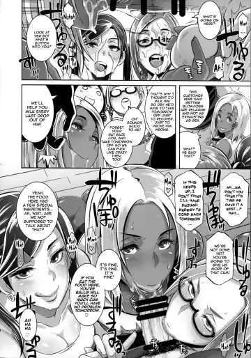 [Butcha-u] DELIGHTFULLY FUCKABLE AND UNREFINED FELLATIO DAY! Fhentai - Page 7