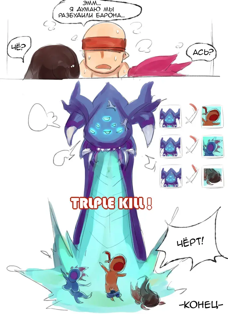 [Pd] Counterjungle | Контрджангл Fhentai - Page 20