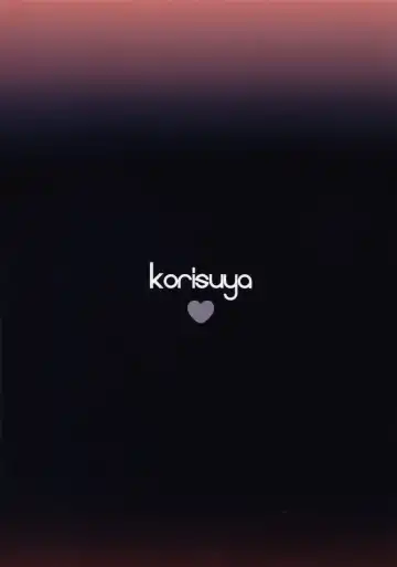 [Korisu] Kaki Suiei Kojin Lesson Fhentai - Page 26