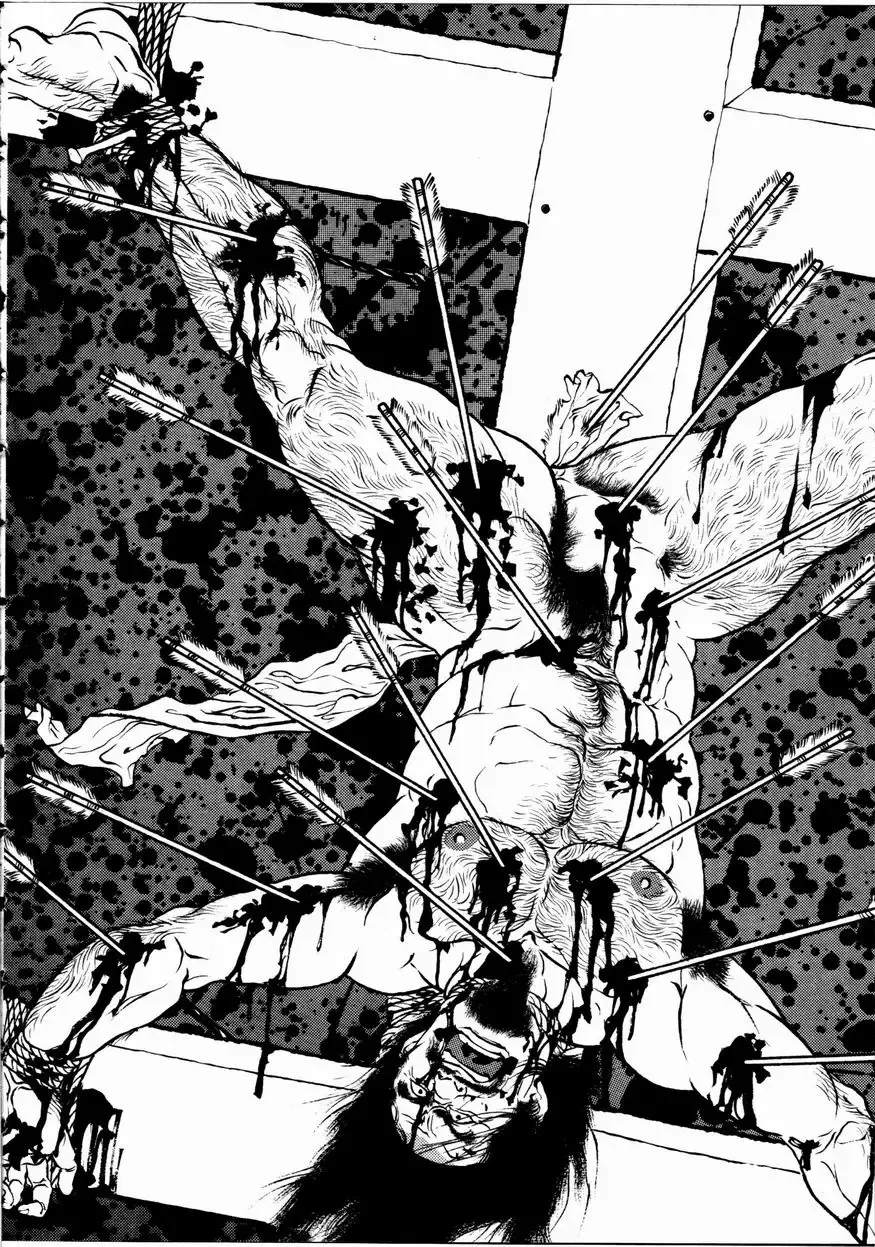 [Tagame Gengoroh] Hitotsuya Ibun Fhentai - Page 10