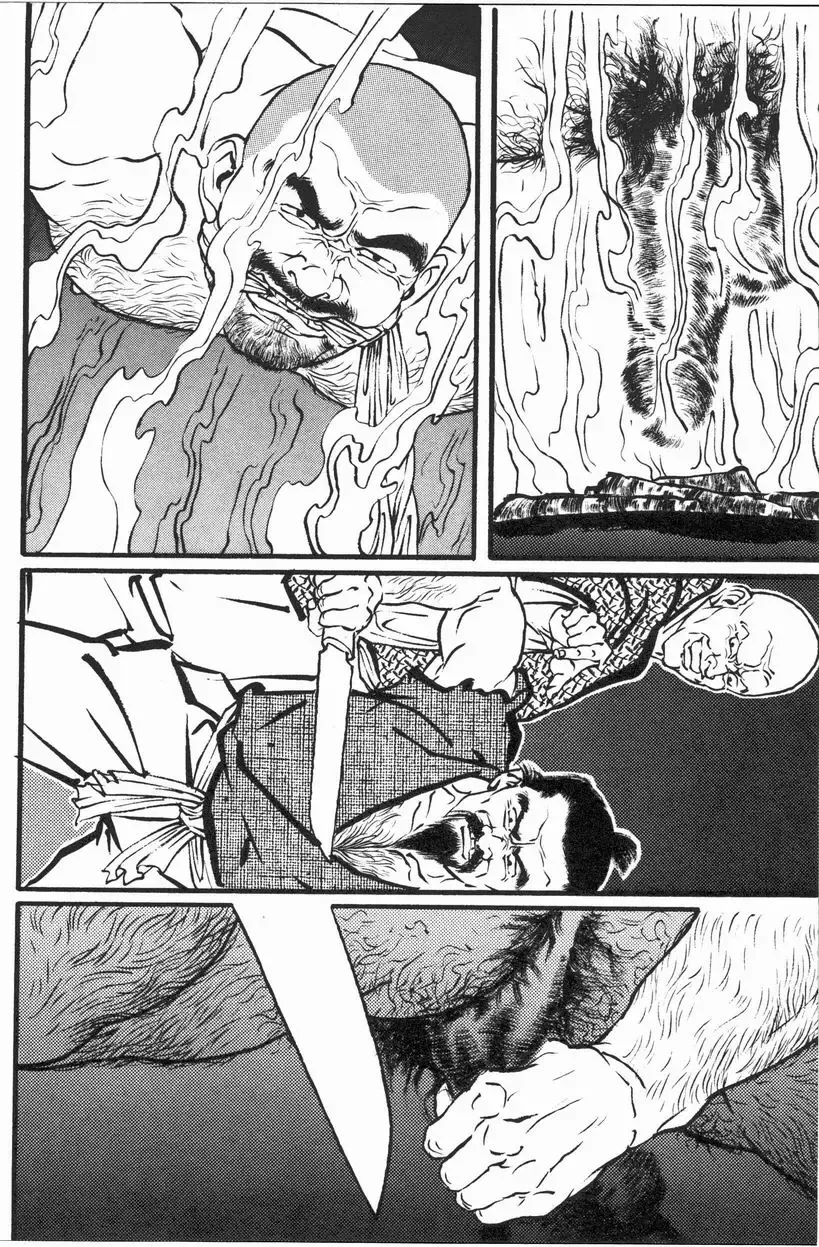 [Tagame Gengoroh] Hitotsuya Ibun Fhentai - Page 46