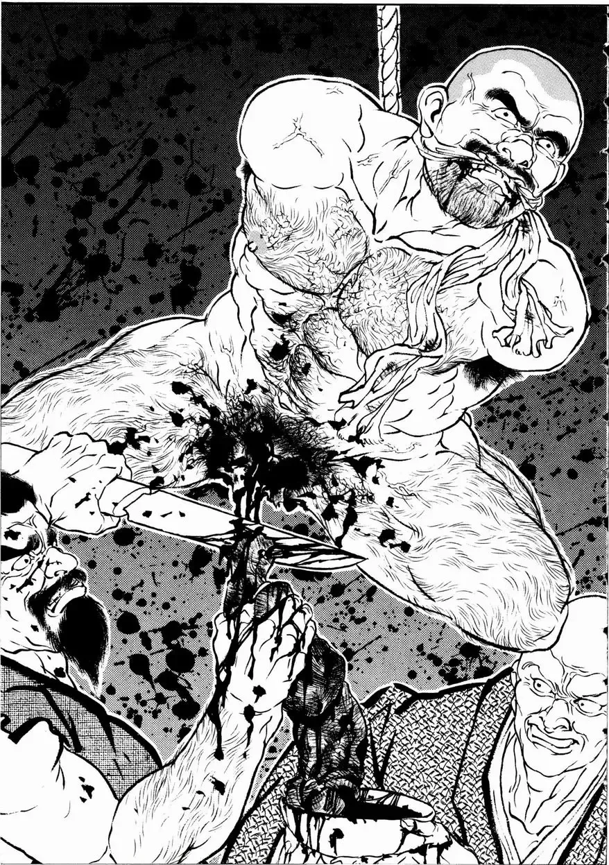 [Tagame Gengoroh] Hitotsuya Ibun Fhentai - Page 47