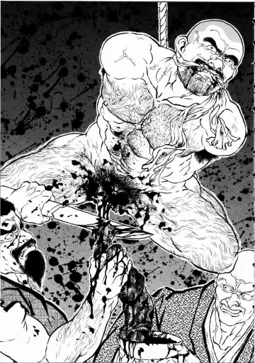 [Tagame Gengoroh] Hitotsuya Ibun Fhentai - Page 47