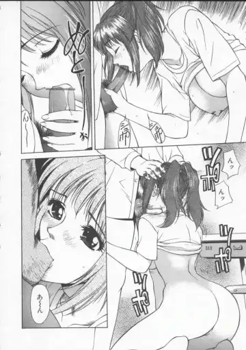 [Hayakawa Mamoru] Sudeni Nurunuru. | Already Nurunuru. Fhentai - Page 107