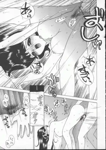 [Hayakawa Mamoru] Sudeni Nurunuru. | Already Nurunuru. Fhentai - Page 142