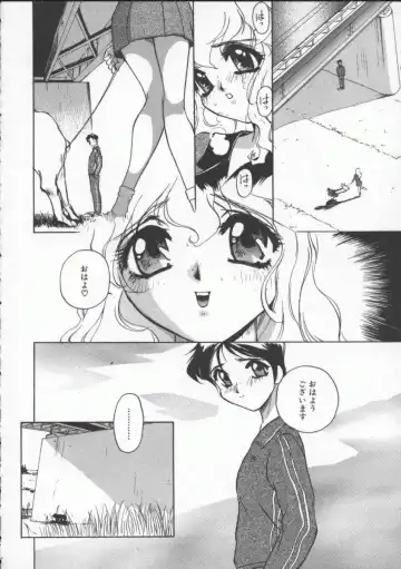 [Hayakawa Mamoru] Sudeni Nurunuru. | Already Nurunuru. Fhentai - Page 163