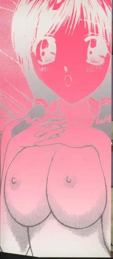 [Hayakawa Mamoru] Sudeni Nurunuru. | Already Nurunuru. Fhentai - Page 2