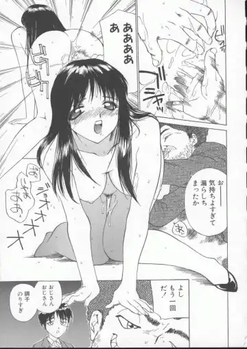 [Hayakawa Mamoru] Sudeni Nurunuru. | Already Nurunuru. Fhentai - Page 80