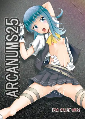 Read [Kugami Angning] ARCANUMS25 - Fhentai