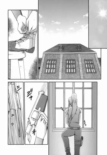[Taira Hajime] W.W.L. Fhentai - Page 88