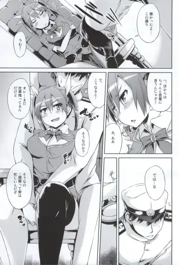 [Toyo] Tone no Nikka Fhentai - Page 4