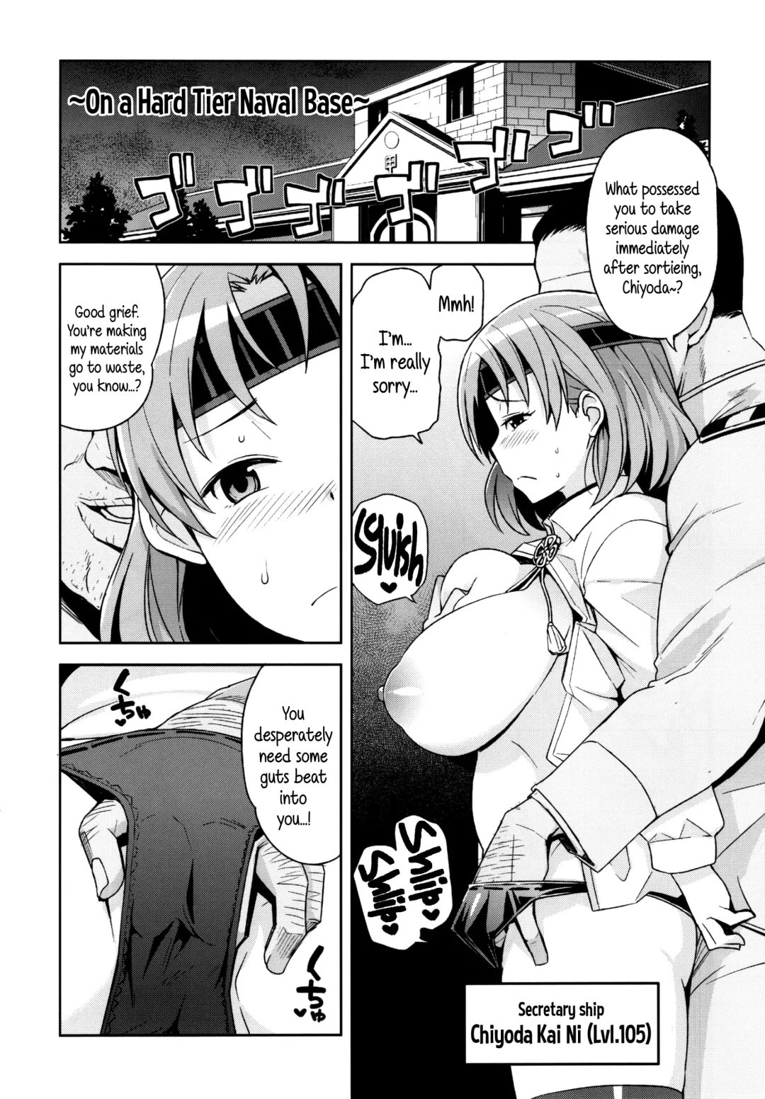 [Tamagoro] Chichi Chichi Chiyoda Fhentai - Page 18