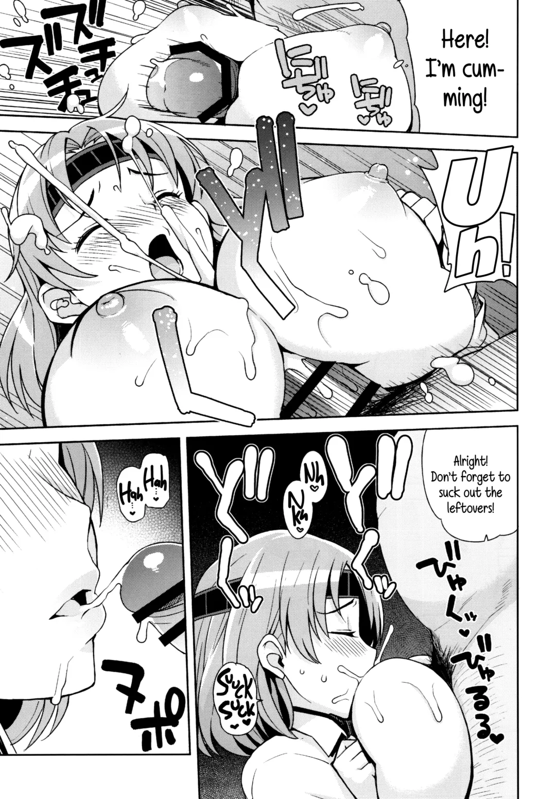 [Tamagoro] Chichi Chichi Chiyoda Fhentai - Page 20