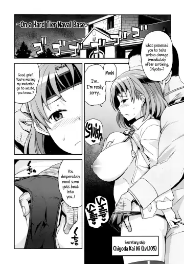 [Tamagoro] Chichi Chichi Chiyoda Fhentai - Page 18