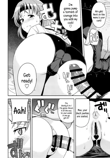 [Tamagoro] Chichi Chichi Chiyoda Fhentai - Page 21