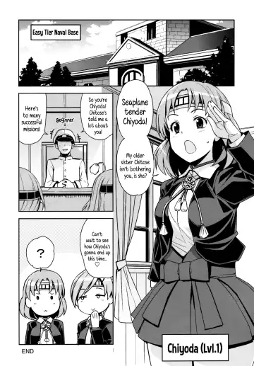 [Tamagoro] Chichi Chichi Chiyoda Fhentai - Page 27
