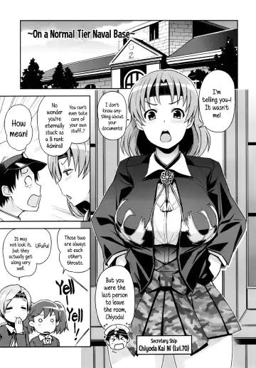 [Tamagoro] Chichi Chichi Chiyoda Fhentai - Page 4