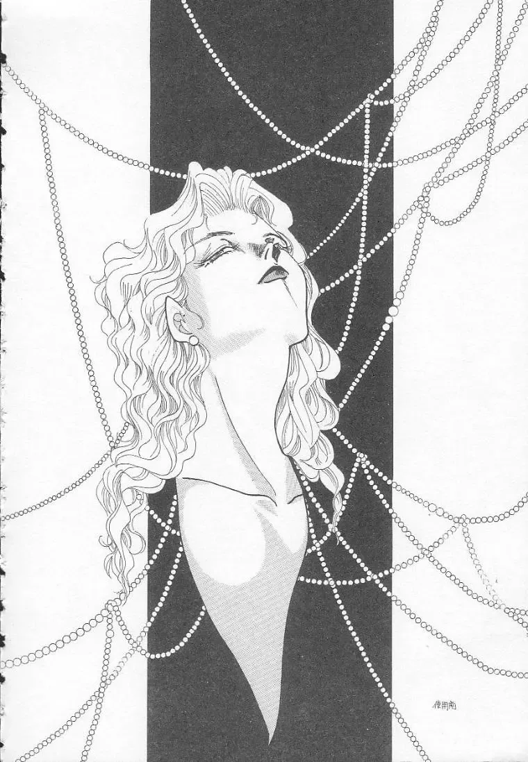 [Mana-ko] Chichi Fhentai - Page 148