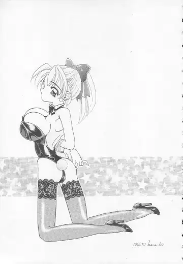 [Mana-ko] Chichi Fhentai - Page 147