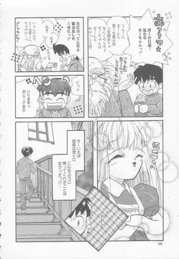 [Mana-ko] Chichi Fhentai - Page 56