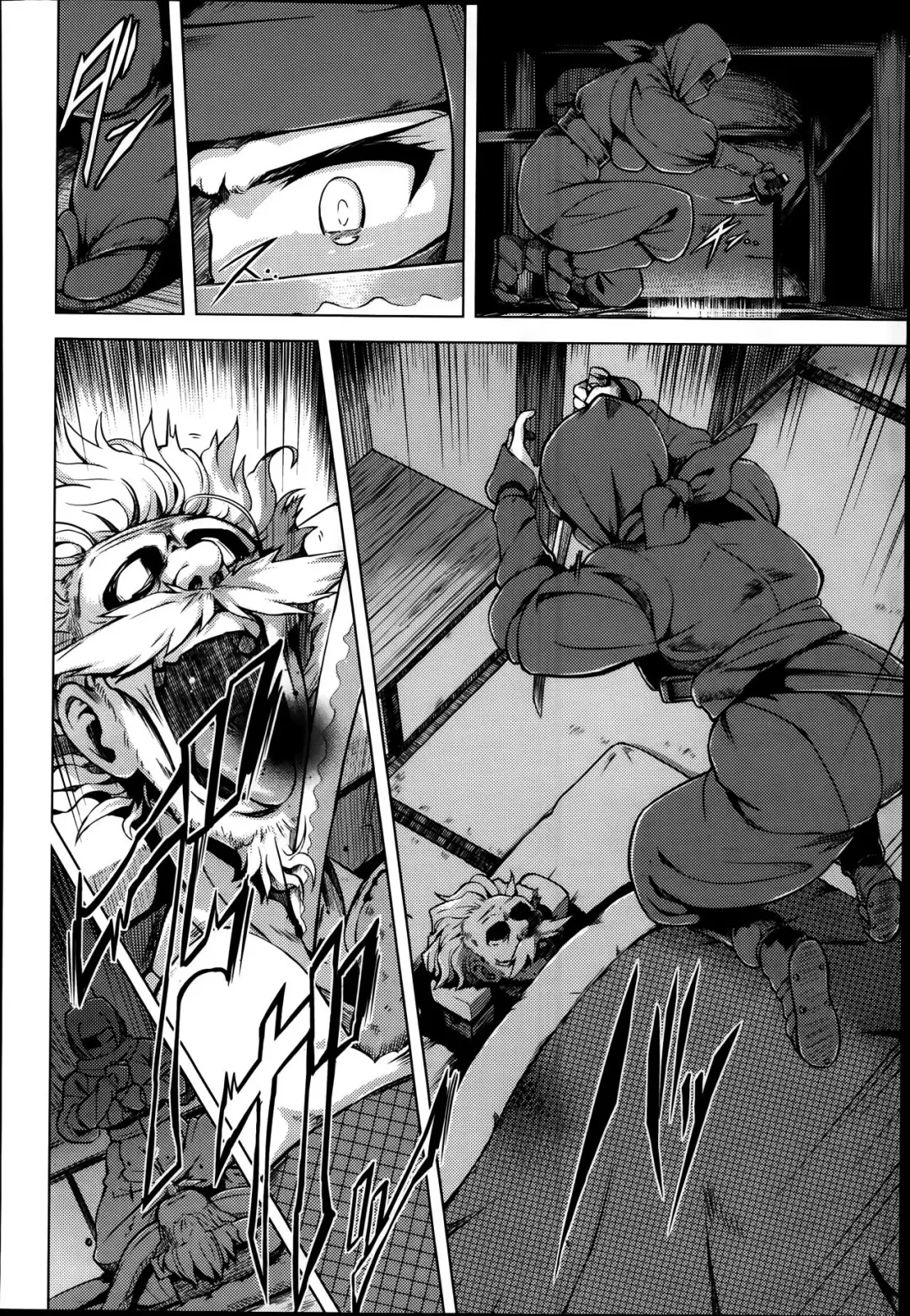 [Yuugiri] Jigoku Kunoichi Gokuraku Otoshi Fhentai - Page 2