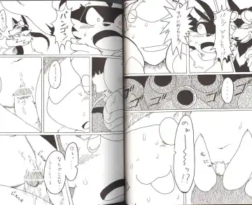 Natsu da! Hanabi da! Pango Matsuri Fhentai - Page 4