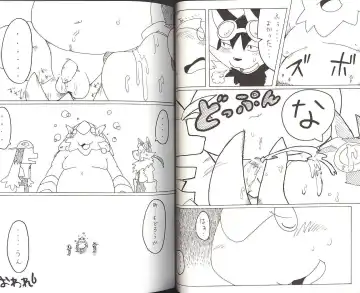 Natsu da! Hanabi da! Pango Matsuri Fhentai - Page 6