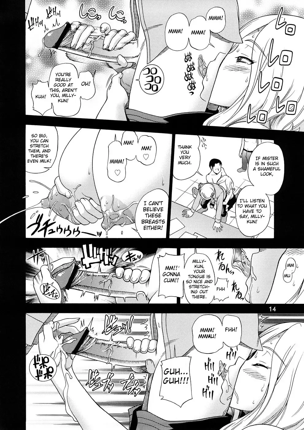 [Fukudahda] Tokyo Concession Broadcast Fhentai - Page 13