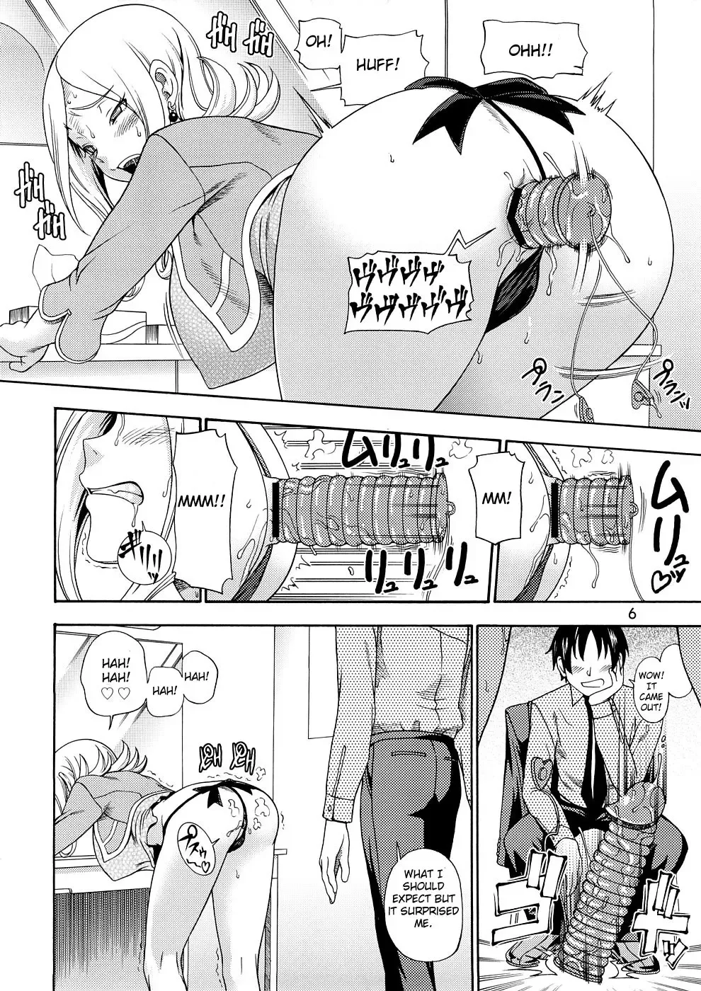 [Fukudahda] Tokyo Concession Broadcast Fhentai - Page 5