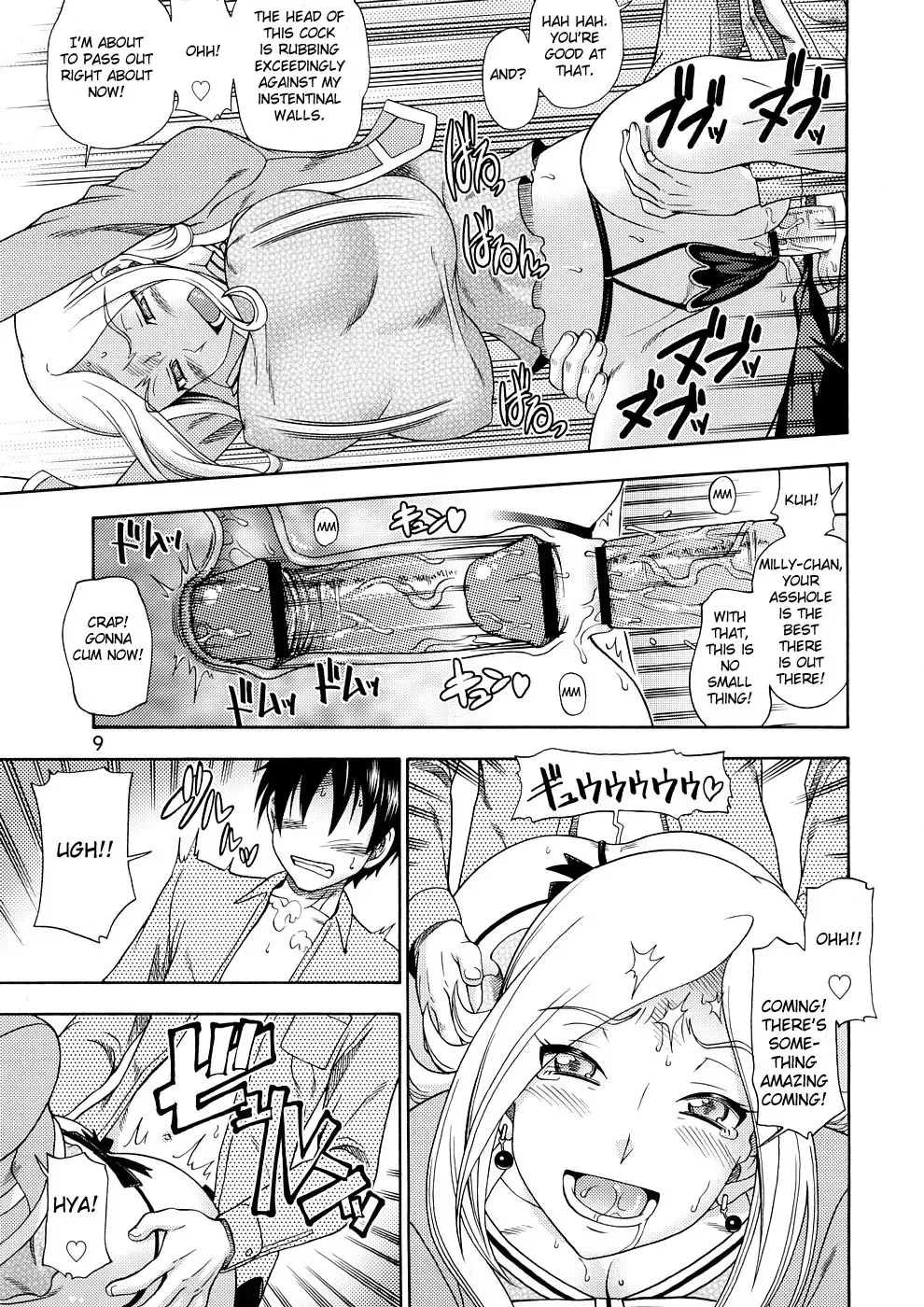[Fukudahda] Tokyo Concession Broadcast Fhentai - Page 8