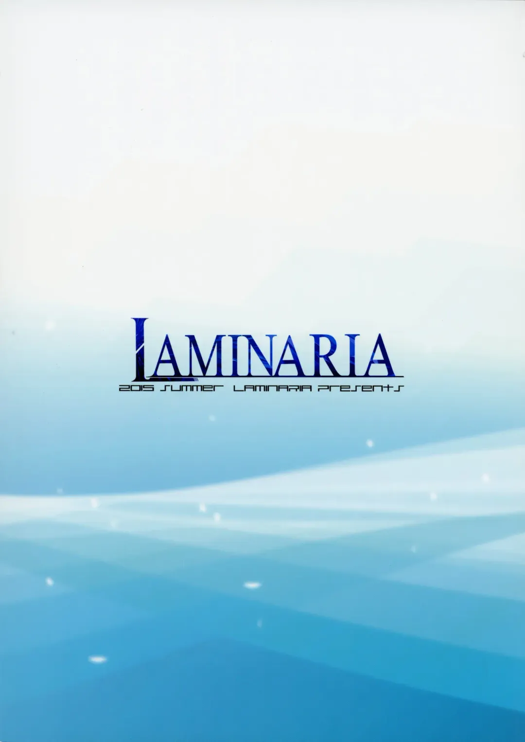 [Shiokonbu] Koi no Kazamuki Fhentai - Page 30