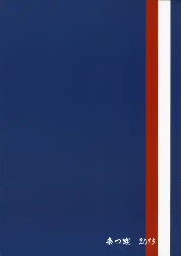 [Tachikawa Negoro] Side Mess!! Fhentai - Page 29