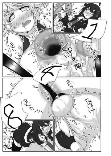 [Kanon] Futanari Aiganmusu San Fhentai - Page 18