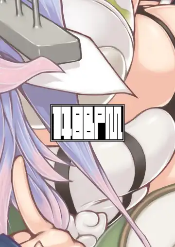 [Kanon] Futanari Aiganmusu San Fhentai - Page 30