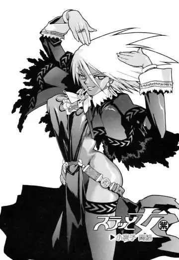 [Isutoshi] Slut Onna + Alpha Fhentai - Page 62