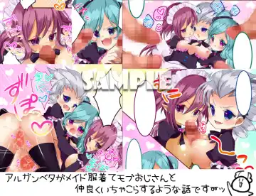 [Myifi] Sex Level o Kansuto Sasetai!! Fhentai - Page 4