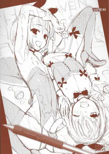 Otokonoko Heaven Vol. 20 Otokonoko x Insei Milk Time Fhentai - Page 2