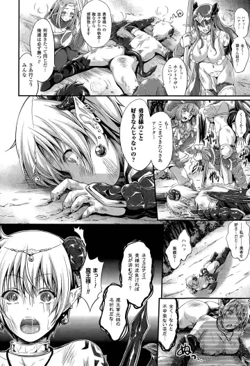 [Kimura Neito] Kuroki Hitsuji no Dinner Show Fhentai - Page 4