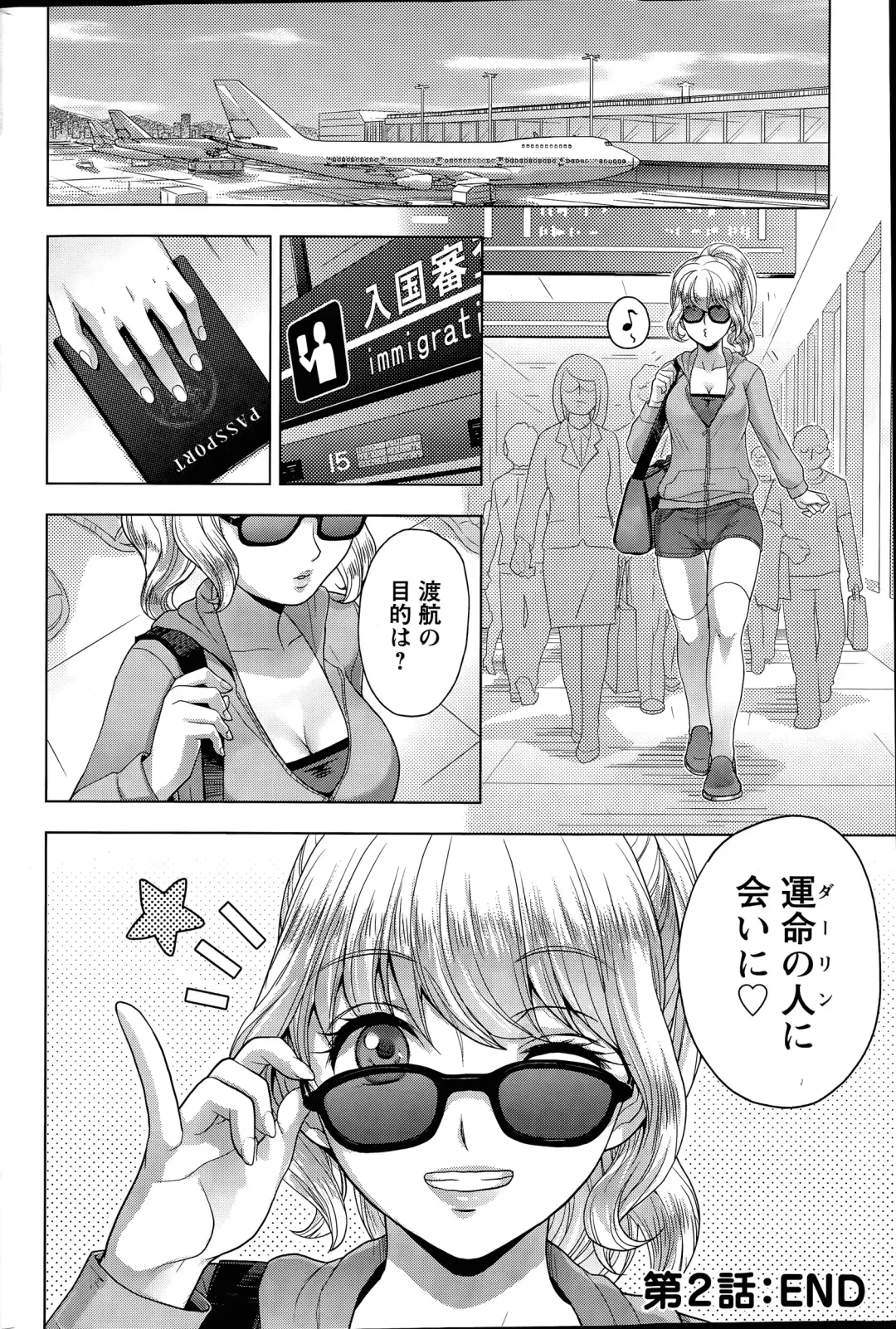 [Shinagawa Ham] Rainbow Sisters Ch. 1-3 Fhentai - Page 36