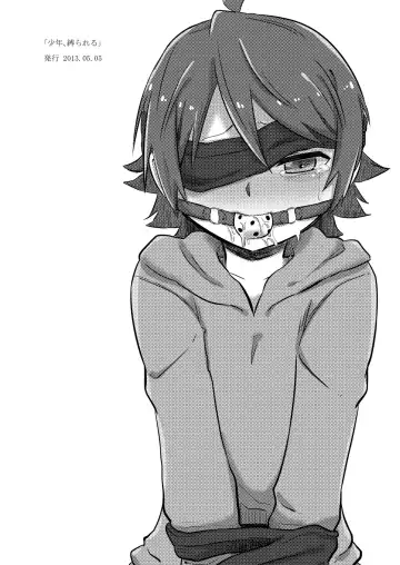 [Gumi] GumiBukuro02 Fhentai - Page 32