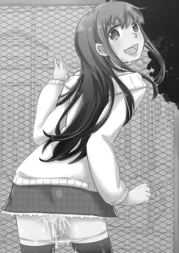 [Gumi] GumiBukuro02 Fhentai - Page 34