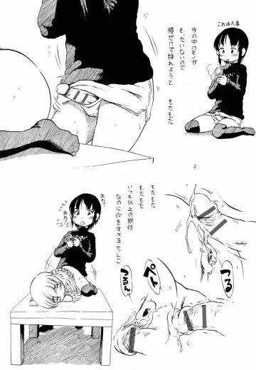 Josou Shounen no Himitsu - Ura Otokonoko Jidai Vol. 1 Fhentai - Page 26