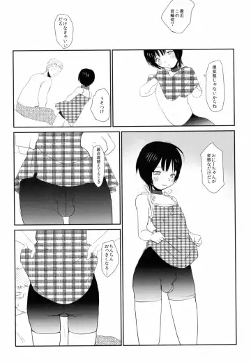 Josou Shounen no Himitsu - Ura Otokonoko Jidai Vol. 1 Fhentai - Page 52